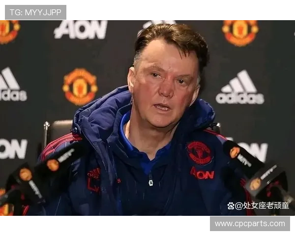 范加尔战术创新提升球队竞争力，足球战术革命正持续推进