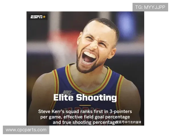 格拉纳达本赛季数据分析：防守端表现稳健，进攻效率有待提升