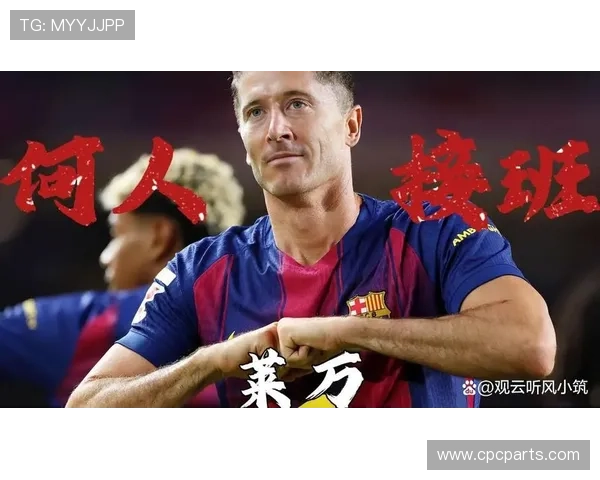 巴萨的重建，看起来清晰，实际仍在摇摆