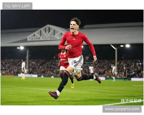 加纳乔：从新星到主力竞争者的成长与荣誉解析