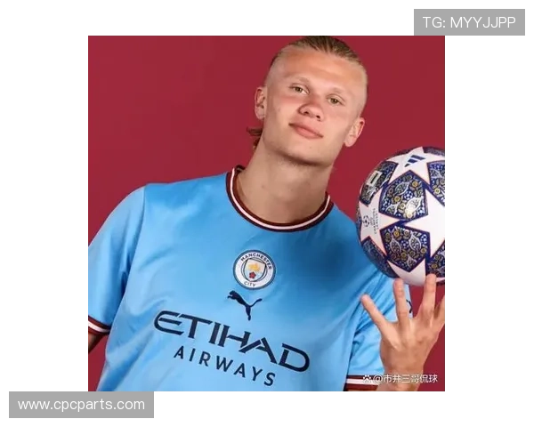 哈兰德越高效，曼城进攻越单一？赢球背后隐患已逐步显现