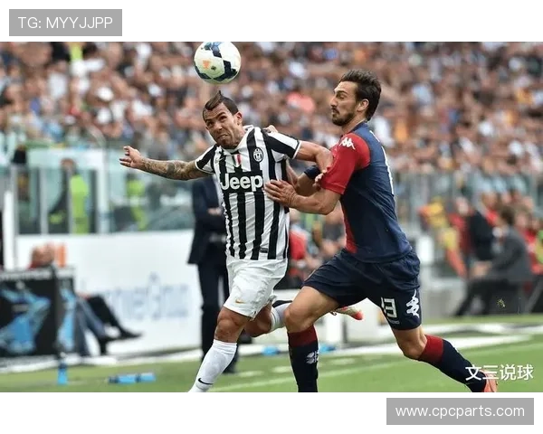 尤文图斯防守稳固却进攻乏力，攻守平衡面临考验