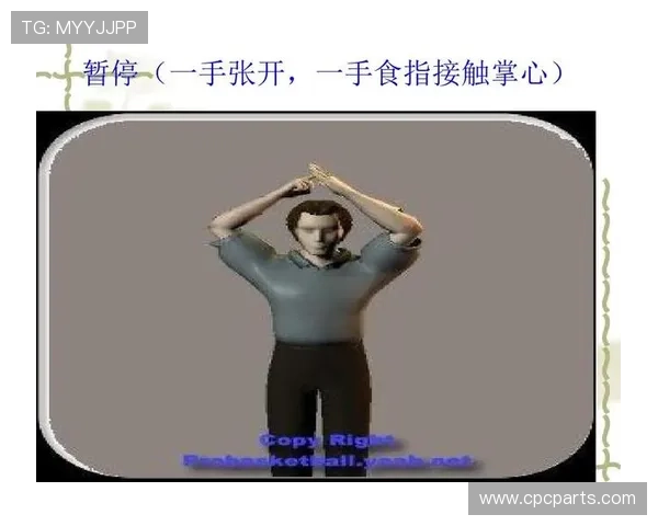 篮球比赛中的球队犯规累计规则具体判罚标准与机制解析