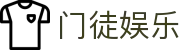 门徒娱乐-梦想照进现实,努力成就未来!